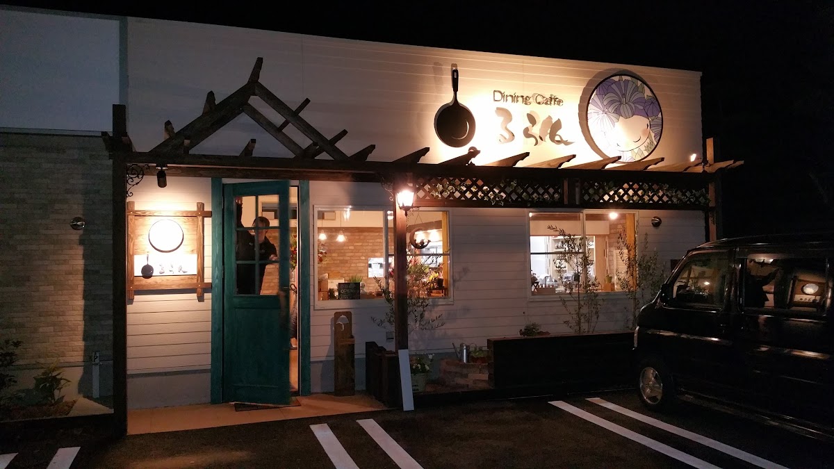 Dining Cafe Ruran